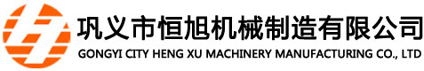 活性炭廠(chǎng)家